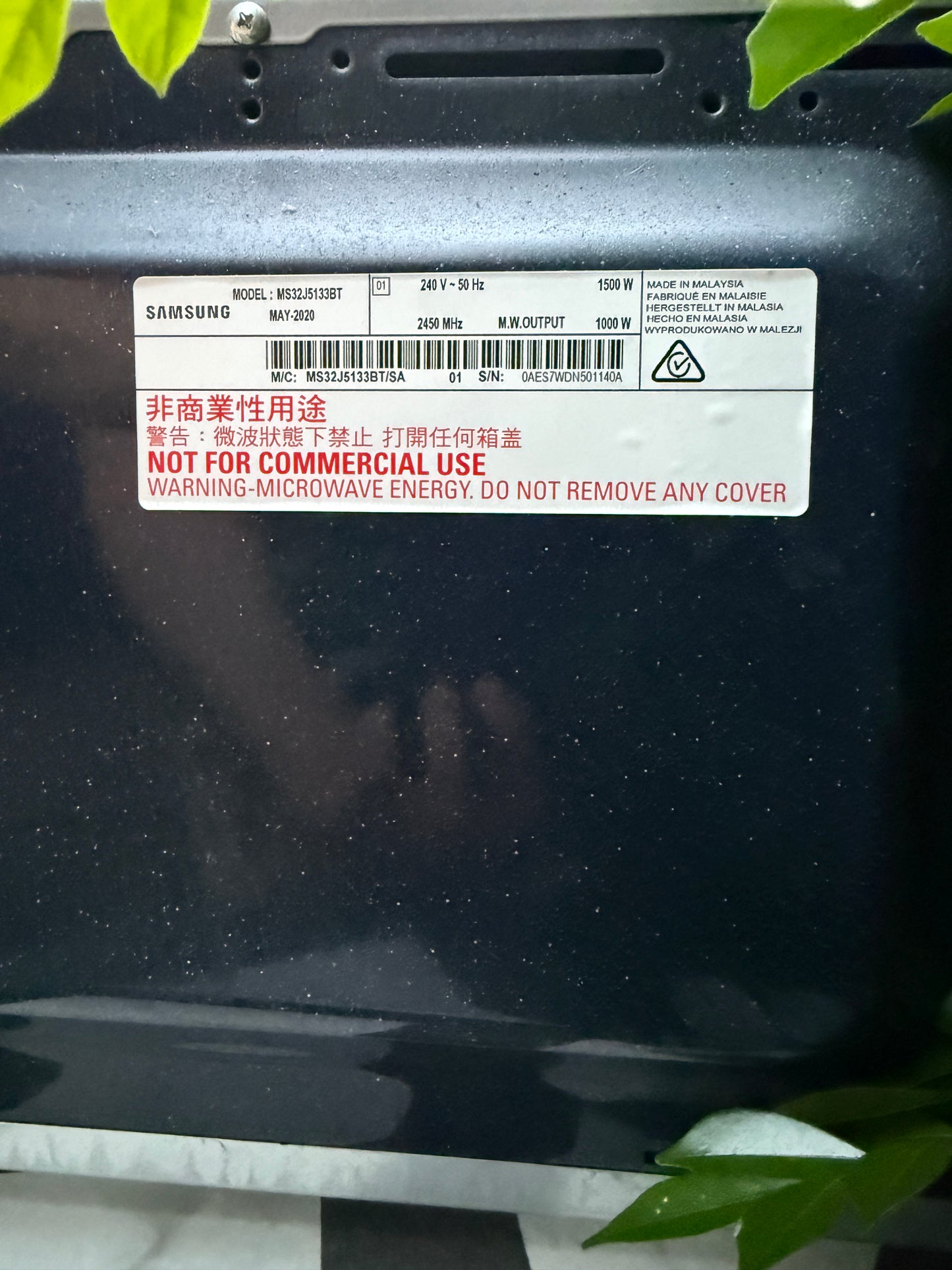 Samsung 32L Microwave Oven MS32J5133BT