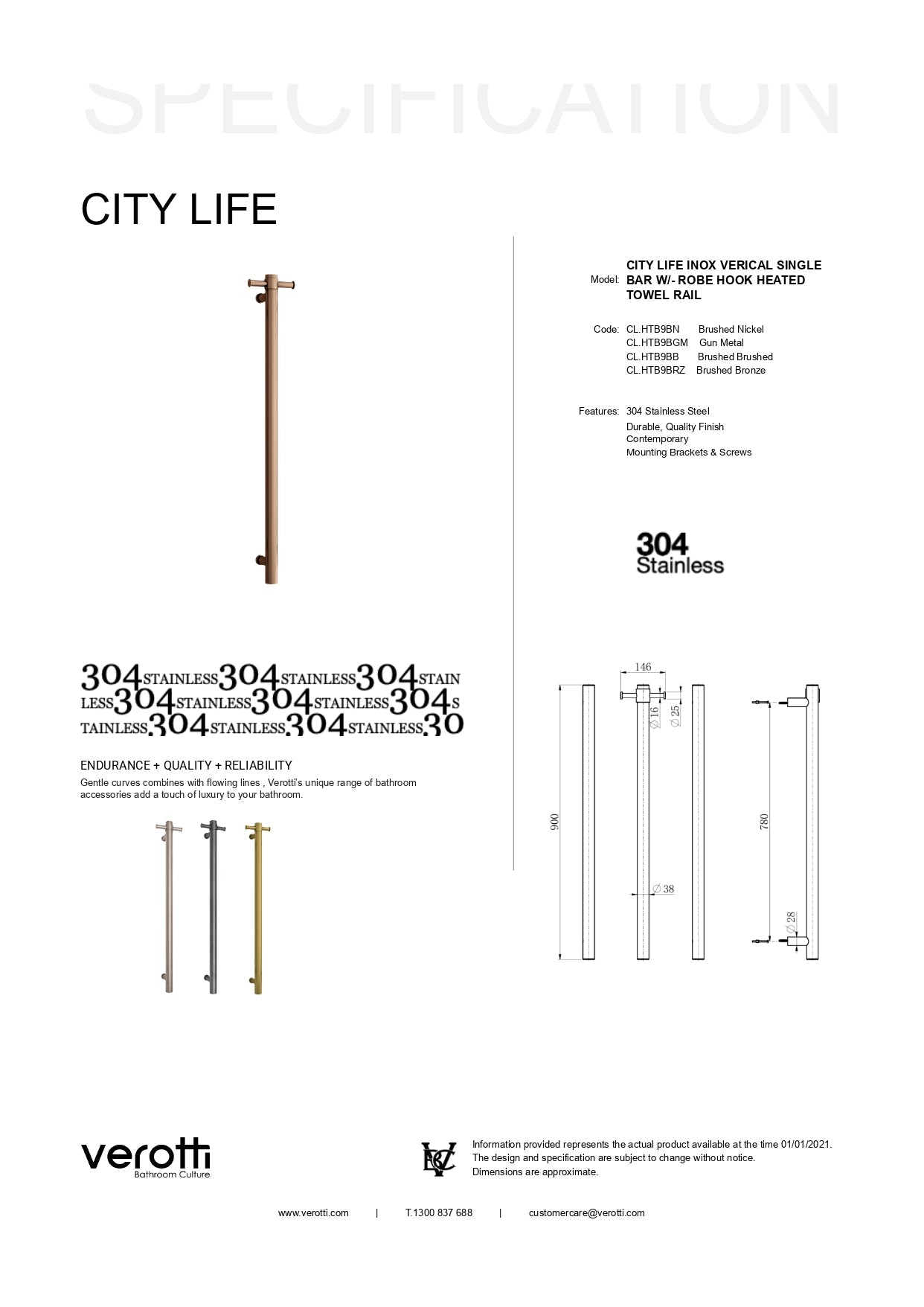 City Life Inox Vertical Single Bar With Robe Hook Heated Towel Rail - Brushed Brass