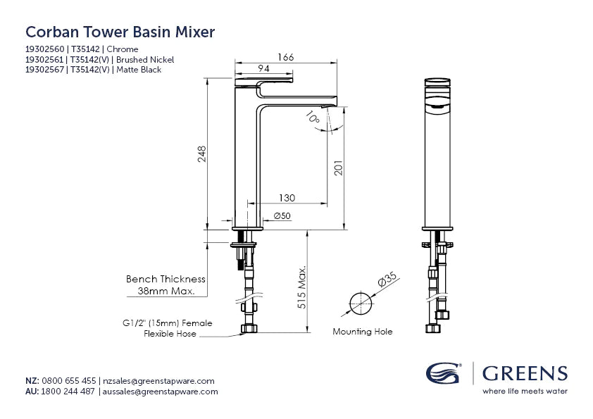 Corban Tower Basin Mixer - Reno Spares