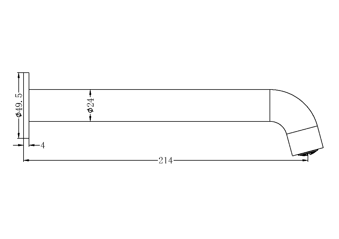 Nero Mecca Basin / Bath Spout 215mm