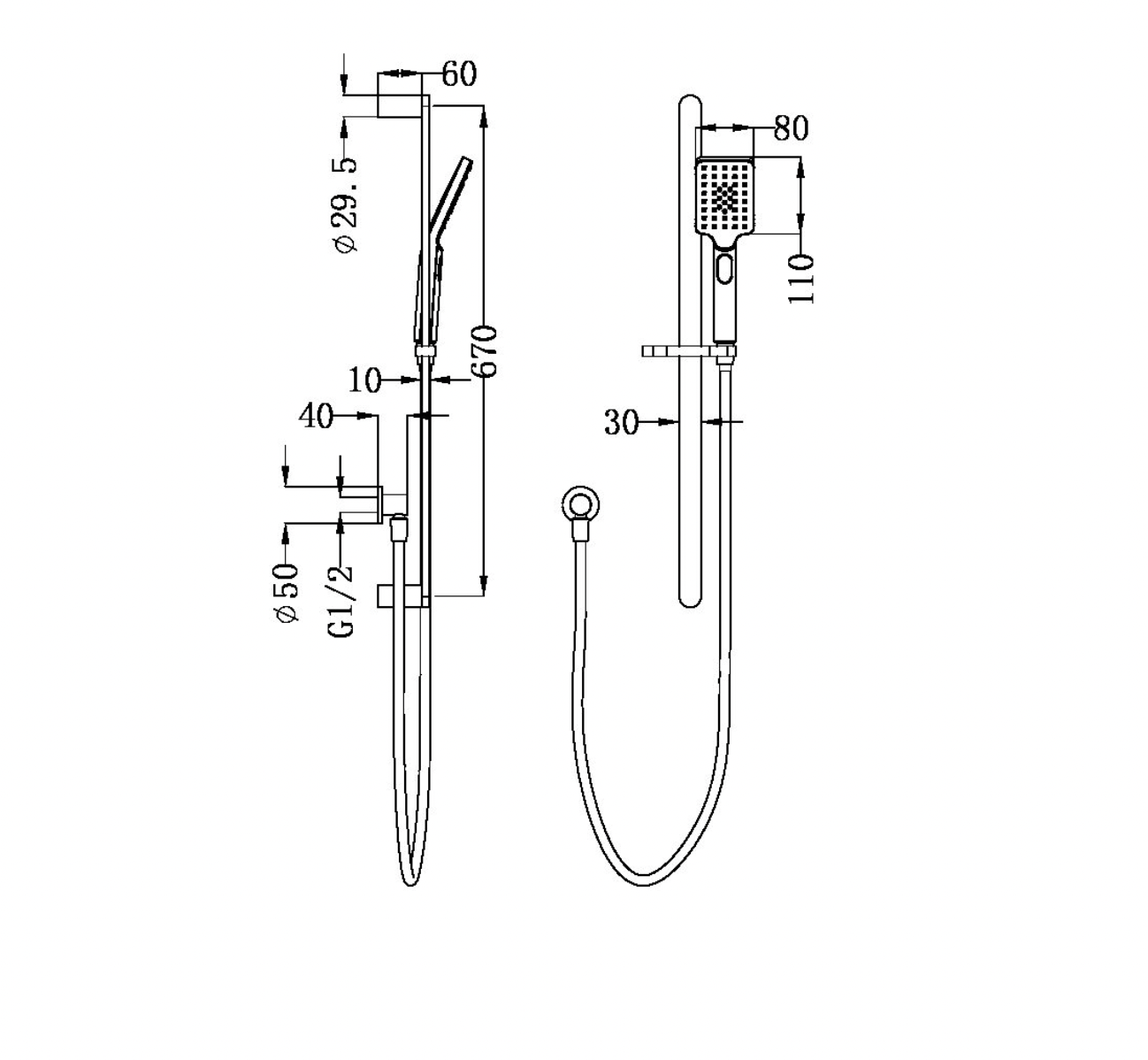 Nero Bianca Shower Rail