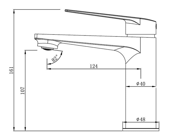Inspire Zevio Basin Mixer