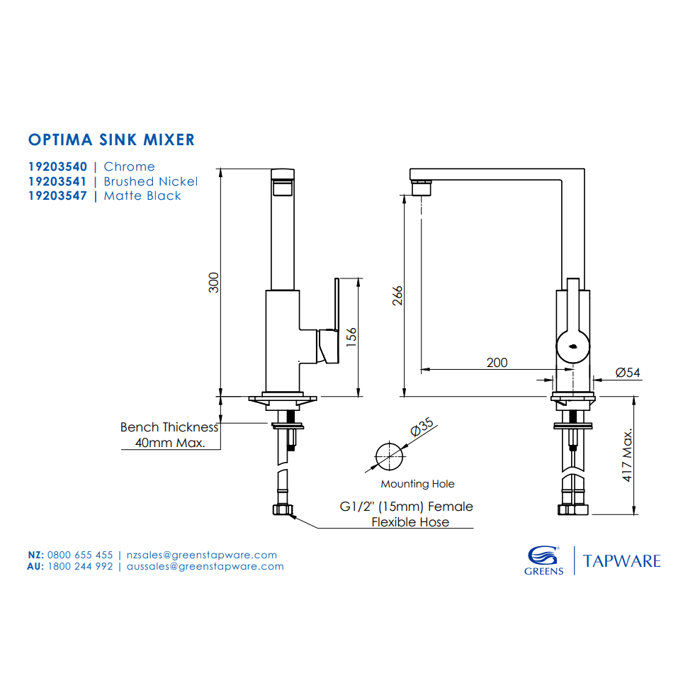 Optima Sink Mixer With Smart Aerator - Reno Spares