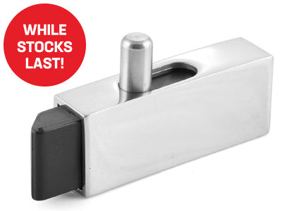 Heavy Duty Spring Loaded Slam Latch - Side
