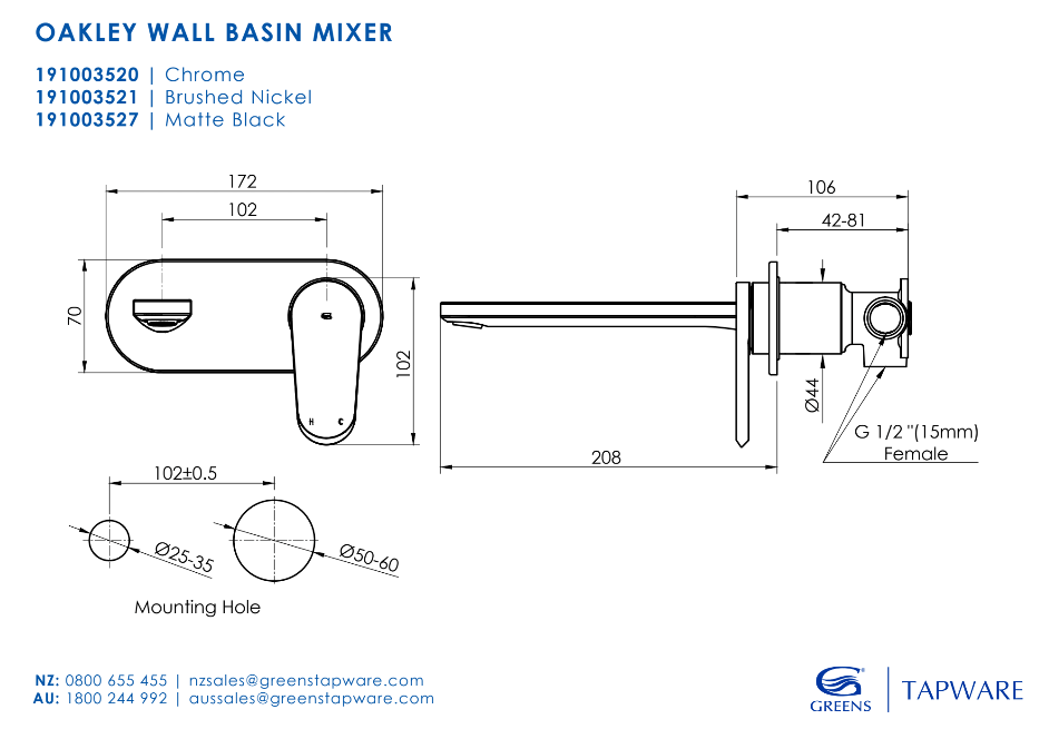 Oakley Wall Basin Mixer W/ Faceplate - Reno Spares