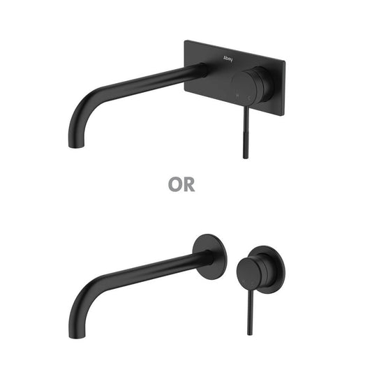 Poco Knurled Wall Basin/Bath Set 220mm Lead Free - Black