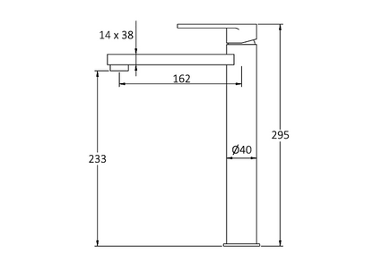 INSPIRE VETTO TALL BASIN MIXER  AND ROSE
