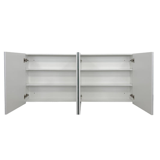 MDF Shaving Cabinet 1500mm - Gloss White