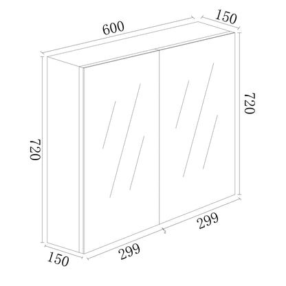 MDF Shaving Cabinet 600mm - Gloss White