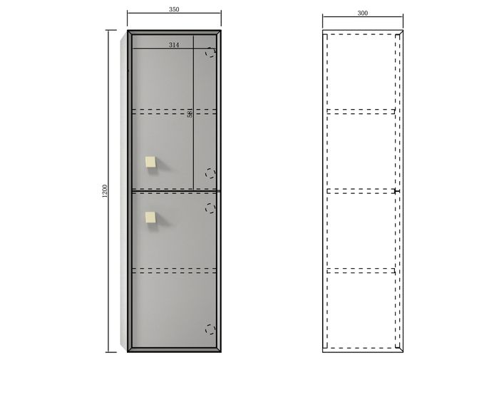 Boston Matte Grey Tall Boy 1200 x 350 x 300mm