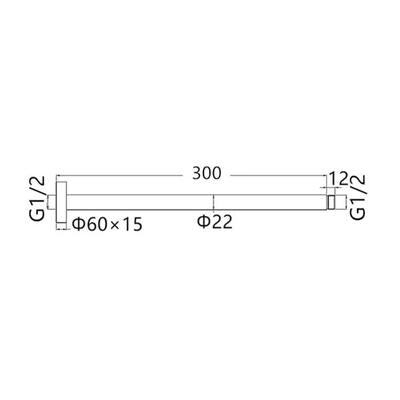 INSPIRE PAVIA CEILING SHOWER ARM ROUND 300MM