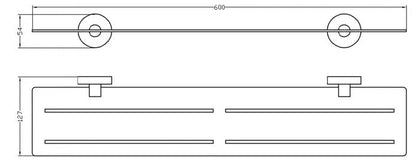 INSPIRE RONDO METAL SHELF  600MM