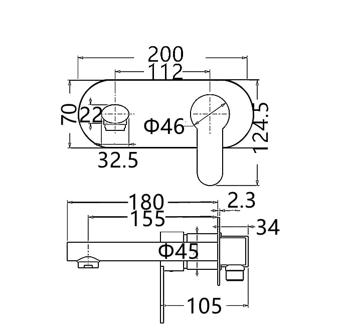 INSPIRE VOGH WALL BASIN MIXER