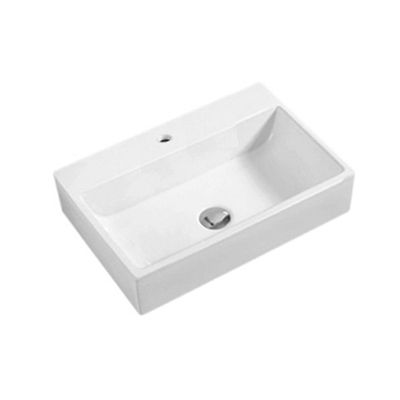 Inspire  Wall Hung Basin  530x360