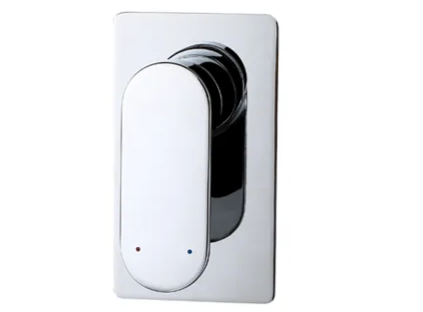Inspire Vetto Shower Mixer