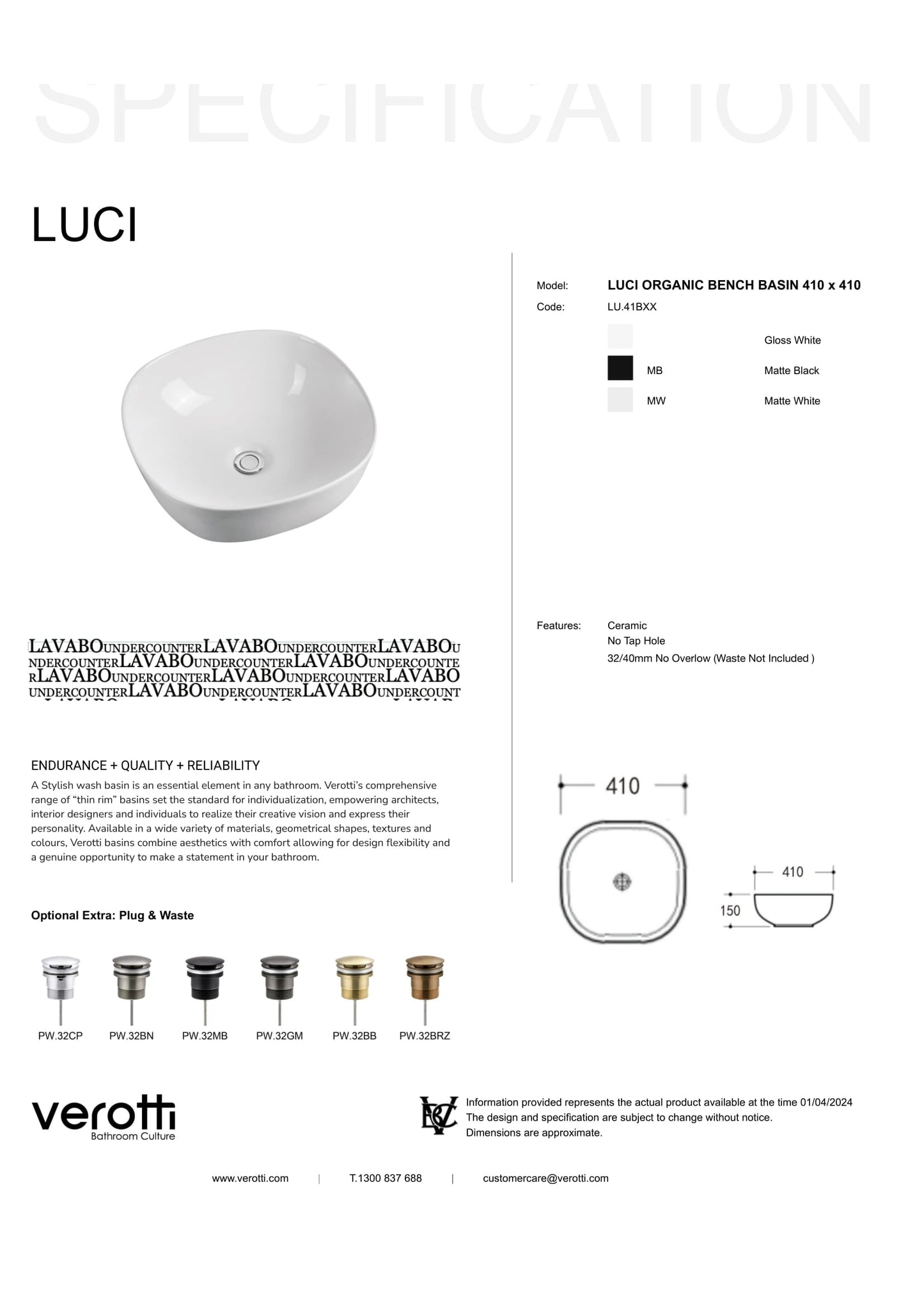 LUCI (W410, D410, H150)