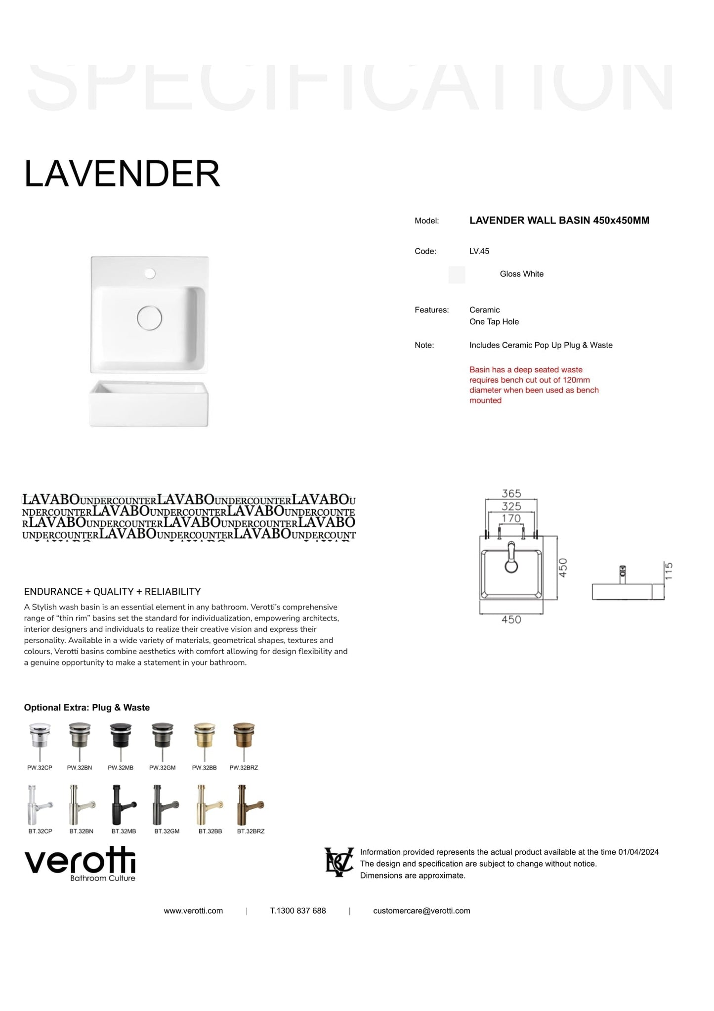 LAVENDER (W450, D450, H115)