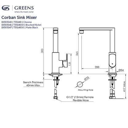 Corban Sink Mixer With Smart Aerator