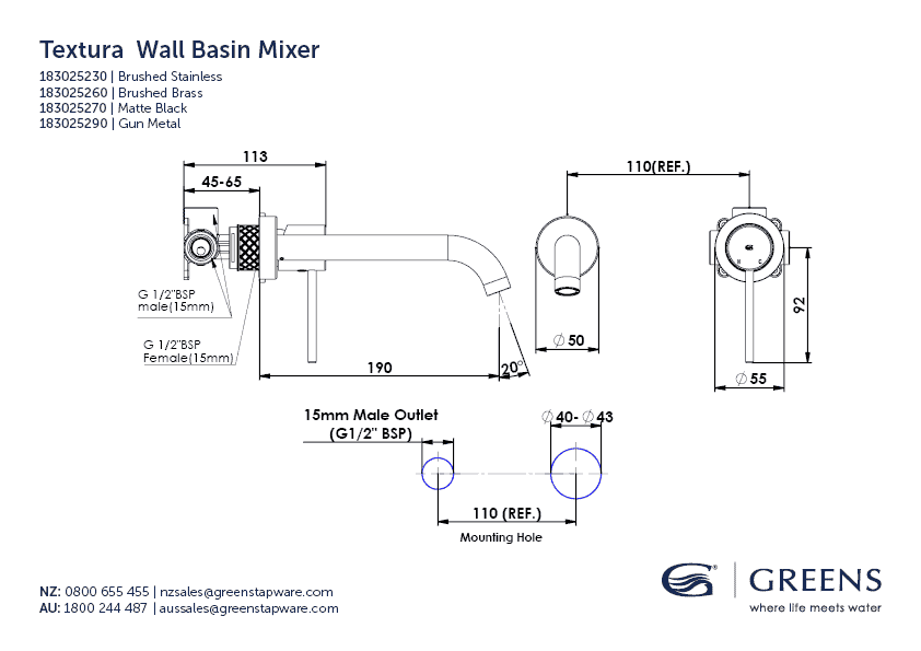 Textura Wall Basin Mixer