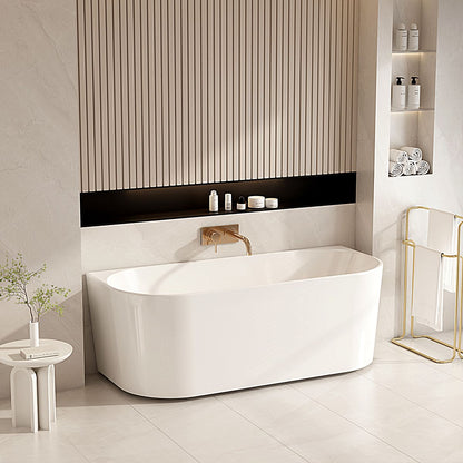 Musen Ultra-Thin Back-to-Wall Bathtub - 1500mm / Matt White