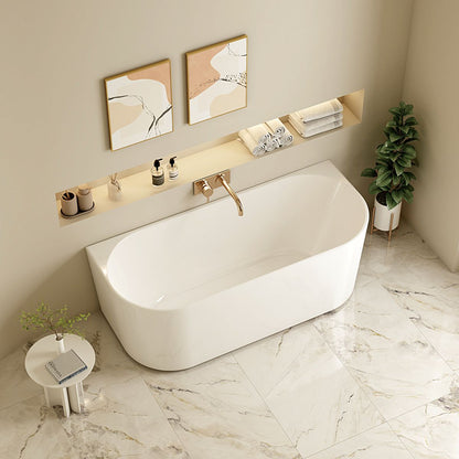 Musen Ultra-Thin Back-to-Wall Bathtub - 1500mm / Matt White