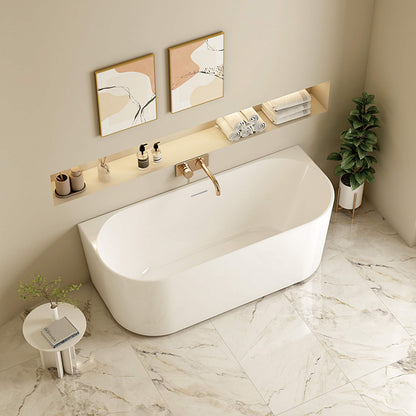 Musen Compact Ultra-Thin Back-to-Wall Bathtub - Gloss White