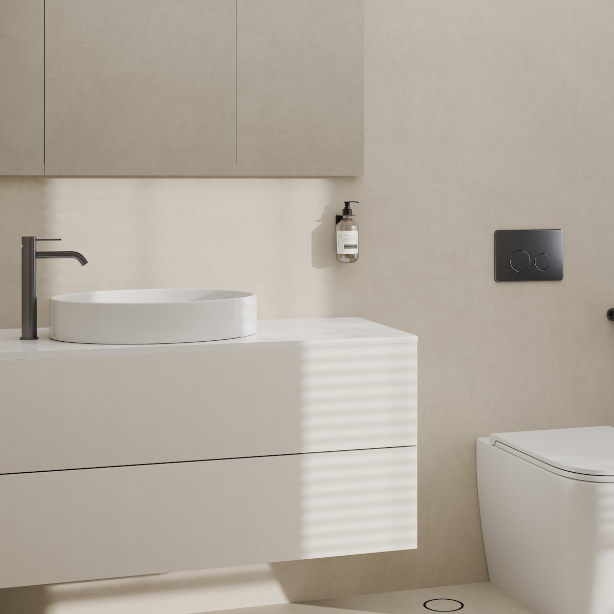 Nero Mecca Tall Basin Mixer