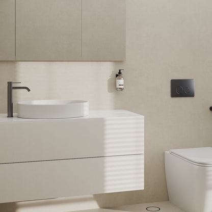 Nero Mecca Tall Basin Mixer
