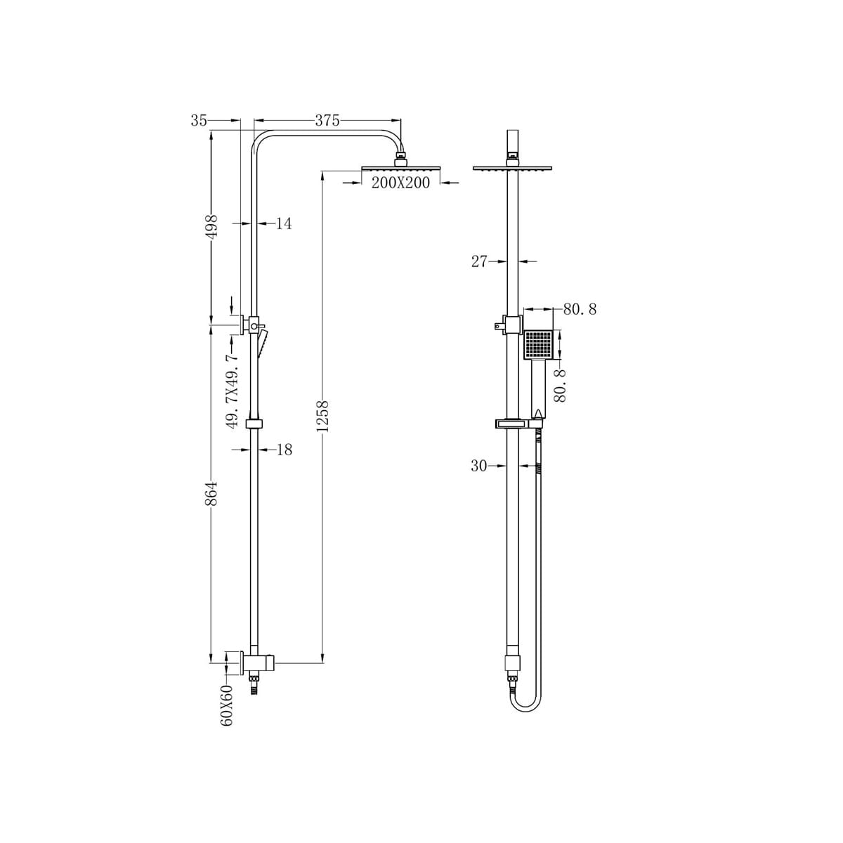 Square Twin Shower Bottom Inlet