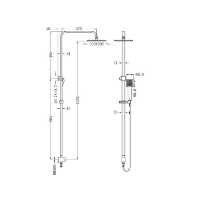 Square Twin Shower Bottom Inlet