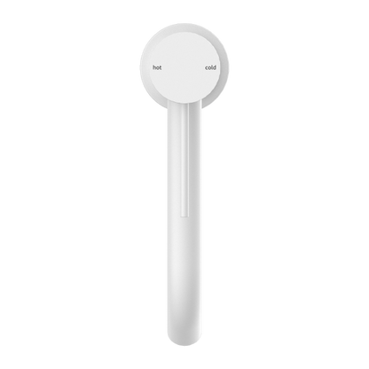 Nero Mecca Tall Basin Mixer
