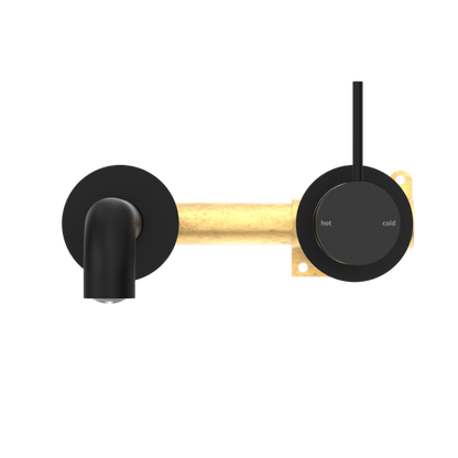 Nero Mecca Up Wall Mixer Set Basin/Bath Separate Backplates 185mm