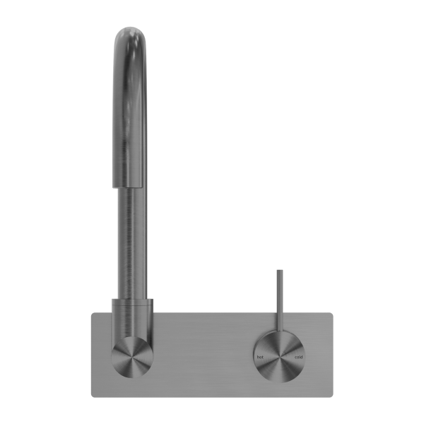 Nero Mecca Up Wall Basin Mixer Swivel Spout