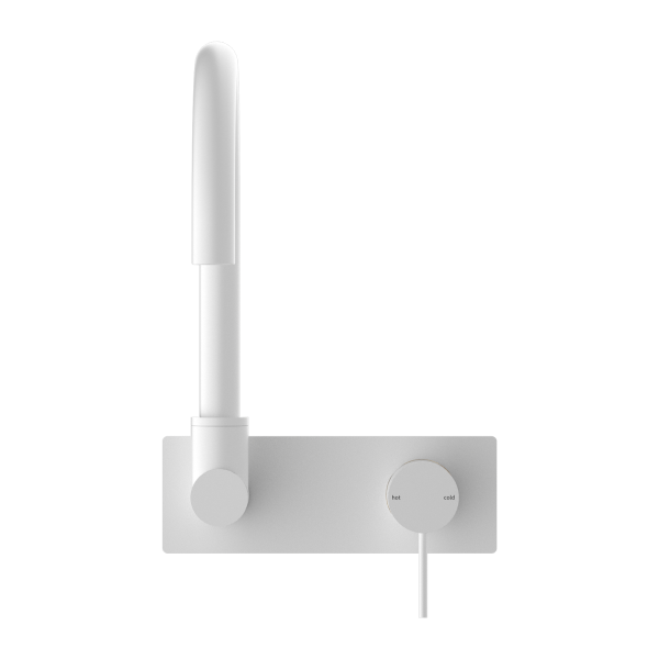 Nero Mecca Wall Basin Mixer Swivel Spout