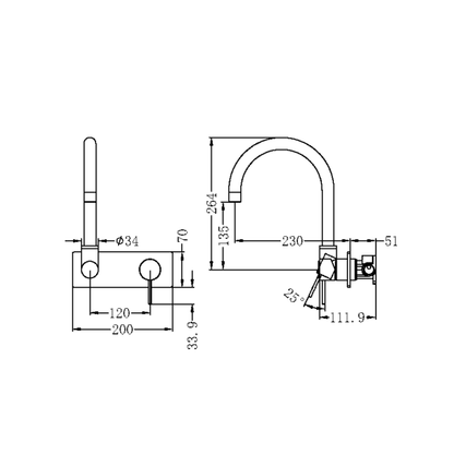 Nero Mecca Wall Basin Mixer Swivel Spout