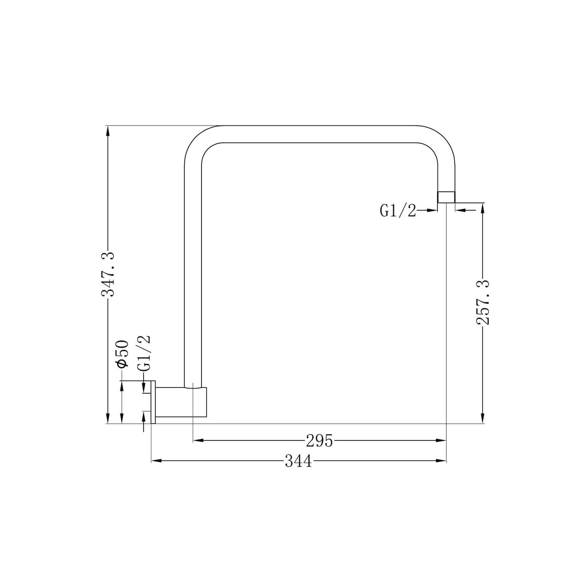 Round Swivel Shower Arm