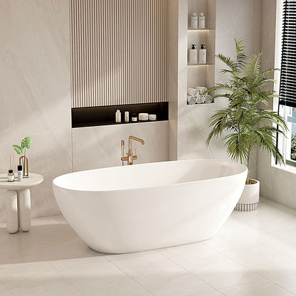 Pilato Freestanding Bathtub - 1500mm / Matt White