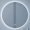 Round Cool Light LED Mirror - 60cm wide - Reno Spares