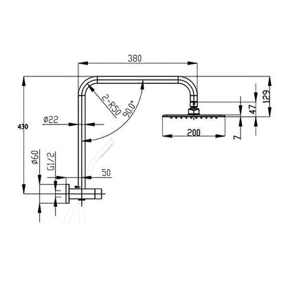 Inspire Pavia Round Compact Twin Shower Top Inlet
