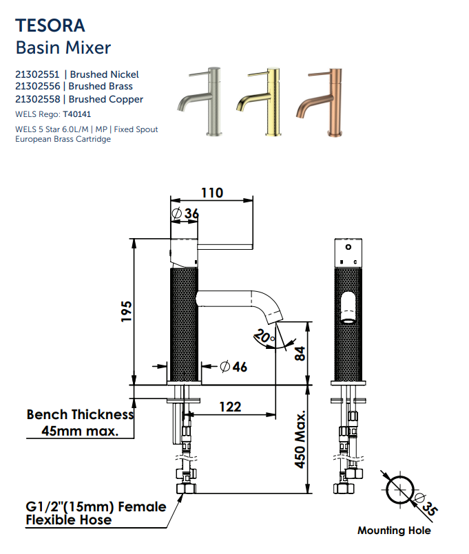 Tesora Basin Mixer (Multiple Finish Options)
