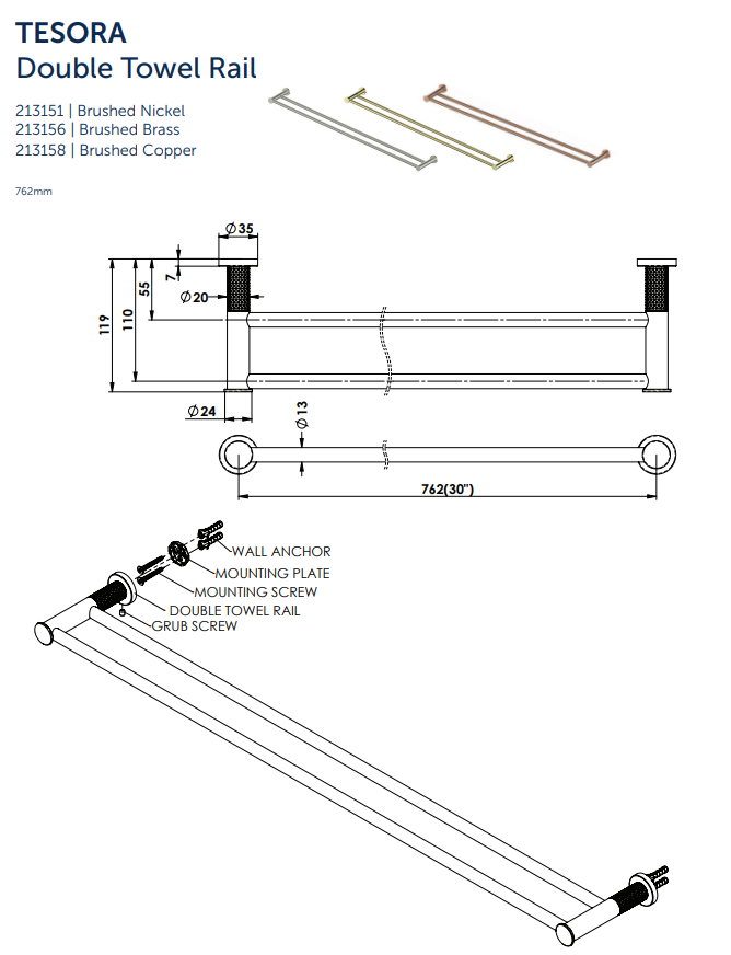 Reflect Double Towel Rail (Multiple Colour Options)
