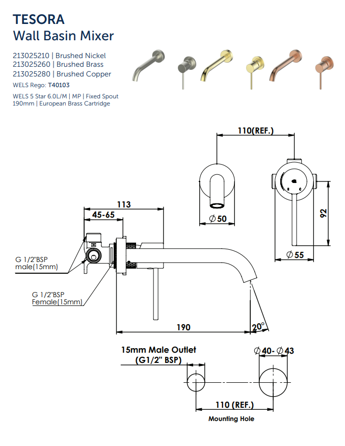 Tesora Wall Basin Mixer Set (Multiple Finish Options)