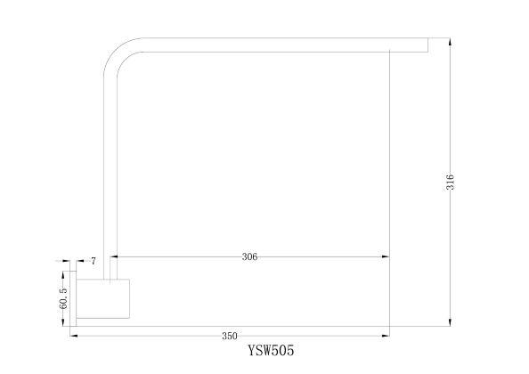 Nero Square Swivel Shower Arm