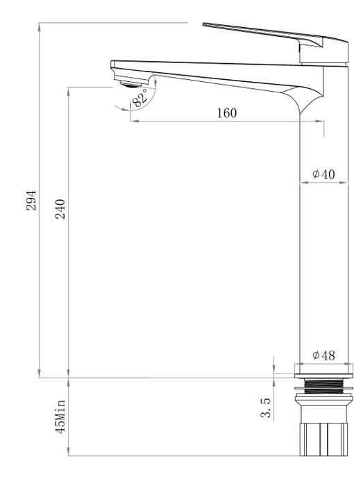 Inspire Zevio Tall Basin Mixer
