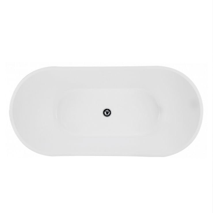 Viva 1500x750x720 Gloss White High Back Bathtub NF