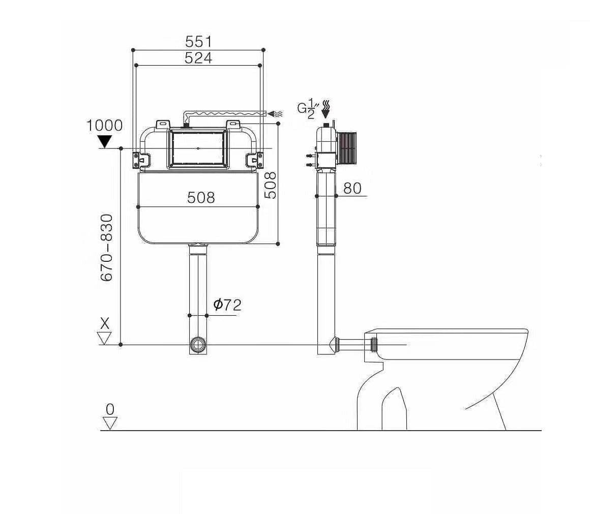 R&T Alpha Inwall Floorstanding Cistern