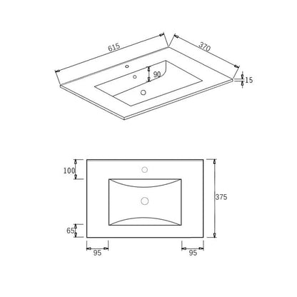 INSPIRE  600MM VANITY TOP