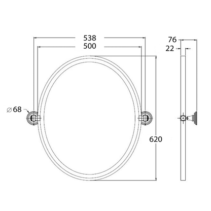 Turner Hastings Mayer Pivot Oval Mirror